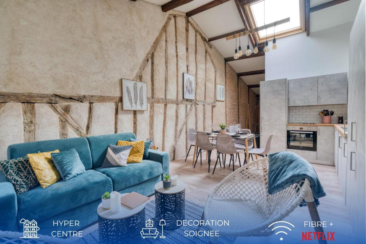 Cosy Up - Vieux Port - Hyper Centre Apartment La Rochelle  Ngoại thất bức ảnh